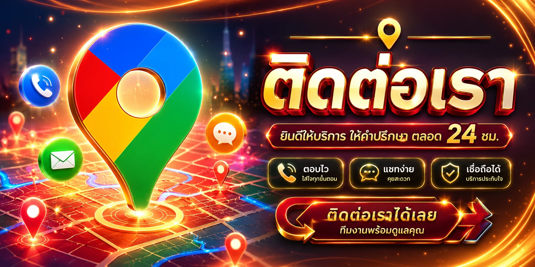 เข้าสู่ระบบ FUNHUB ล็อกอินเล่นสล็อต คาสิโน แทงบอล ปลอดภัย